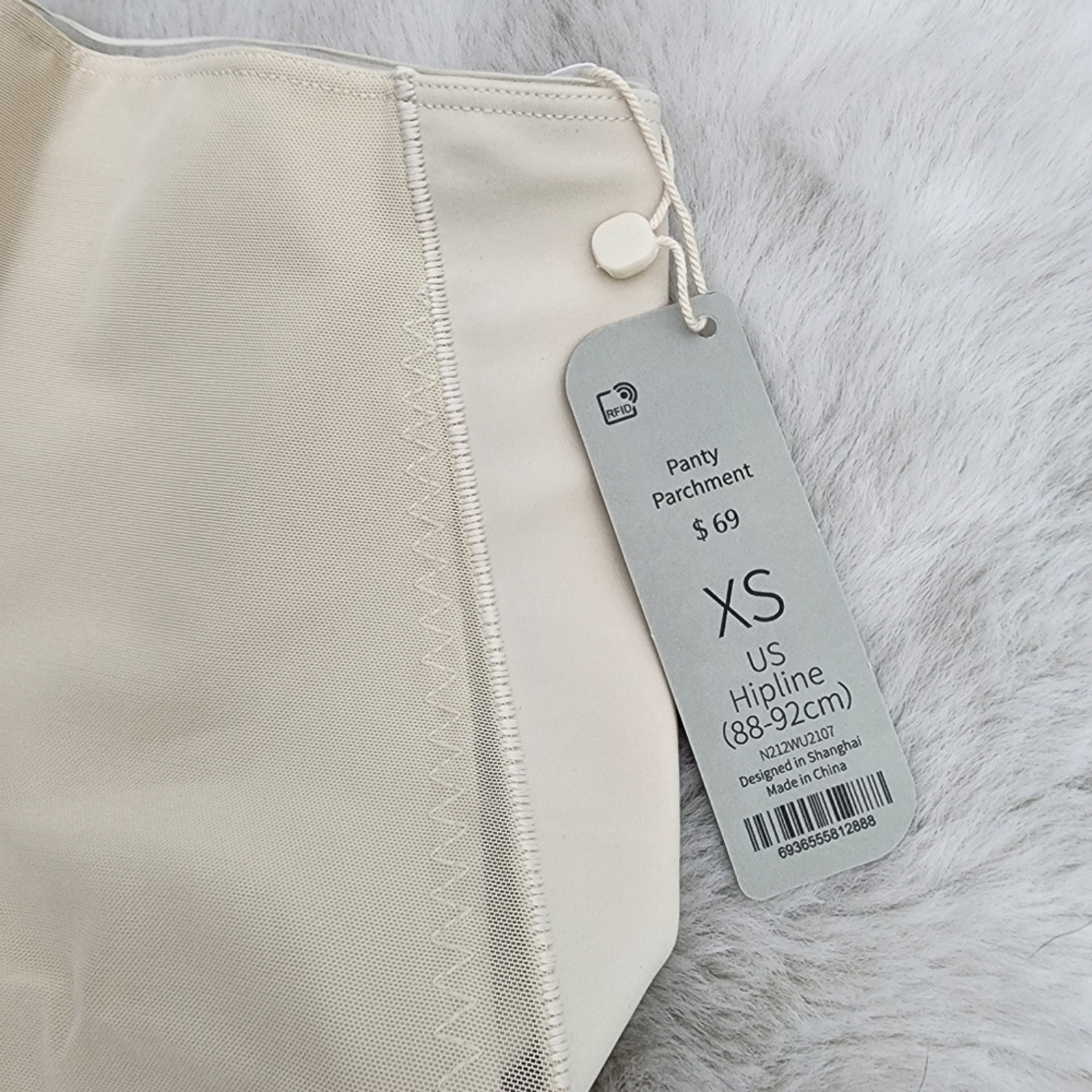 Nwt Neiwai Nude Shape High Waist Sculptural Shapewear Shorts Parchment Xs — image 7 of 8